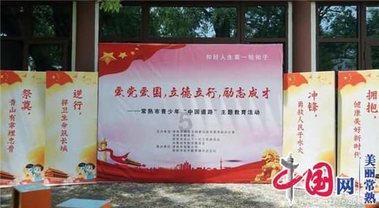 动物帮帮忙保卫家园