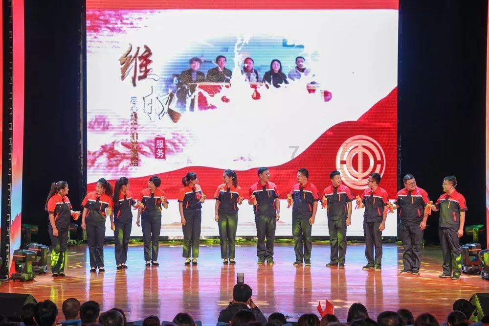 广州金融政策研讨宣讲活动从化举行