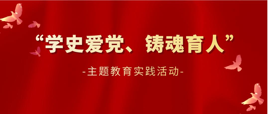 植物大战僵尸：花园战争