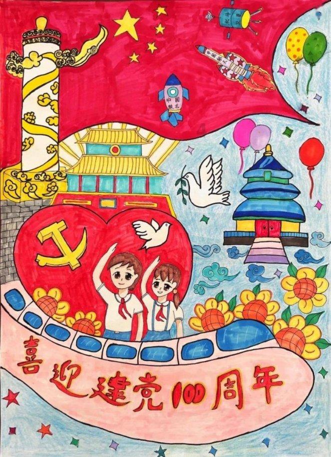 甜美洋气小公主