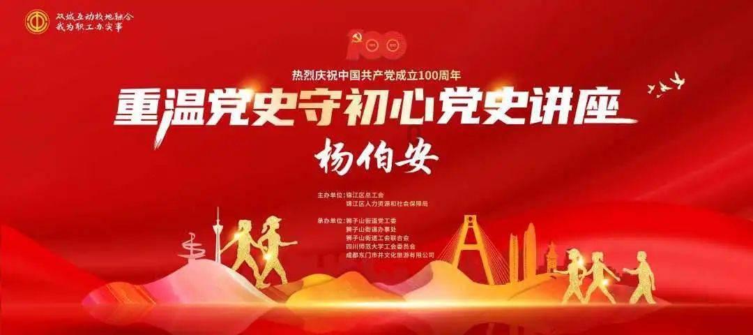 老旧废弃楼房逃脱4