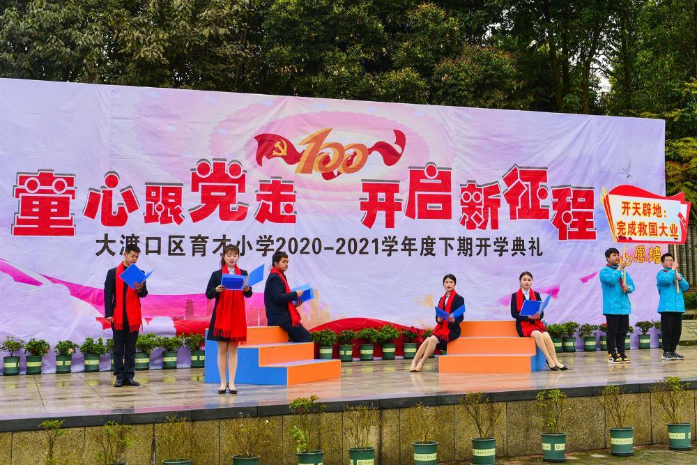 《大江大河3》：杨巡说谎了！他迎娶任遐迩原来另有目的