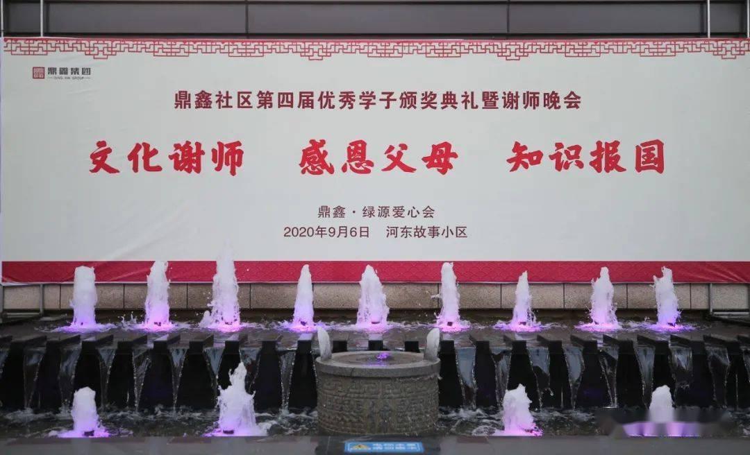 一个玻璃杯原定价有一位小数点，小明没有看到，原定价与原价之和27.5元，玻璃杯原定价是多少钱？游戏画面