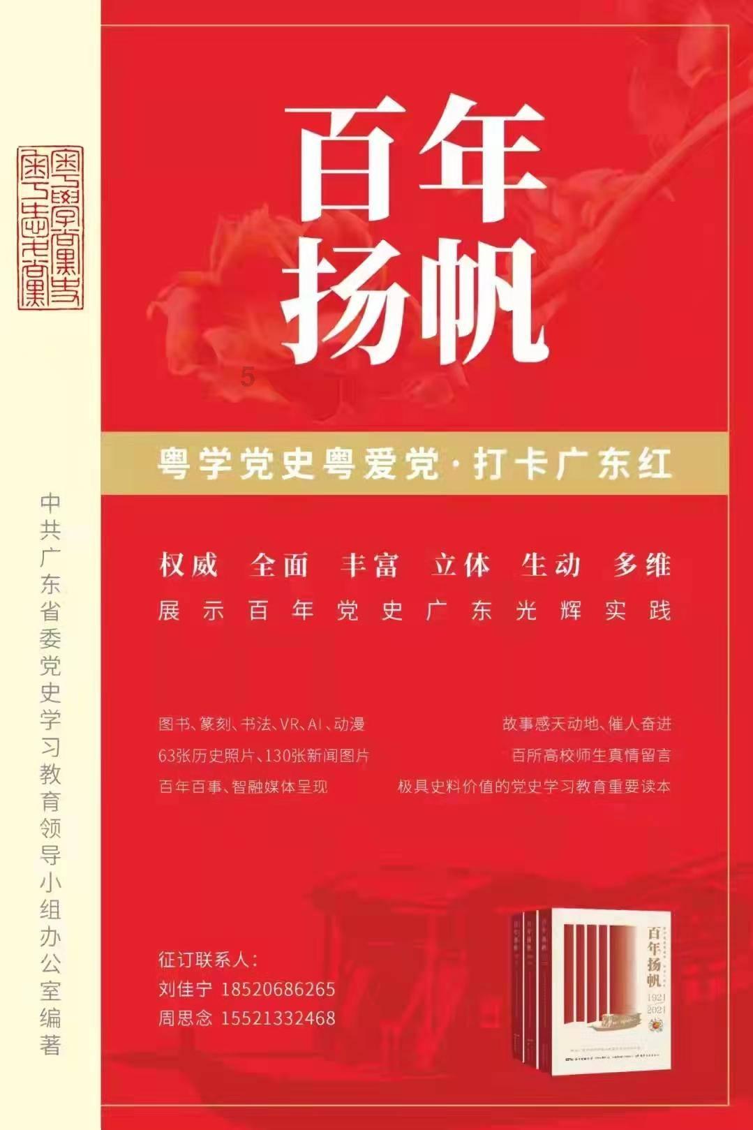 20只白酒股下跌 贵州茅台股价跌幅达2.24%