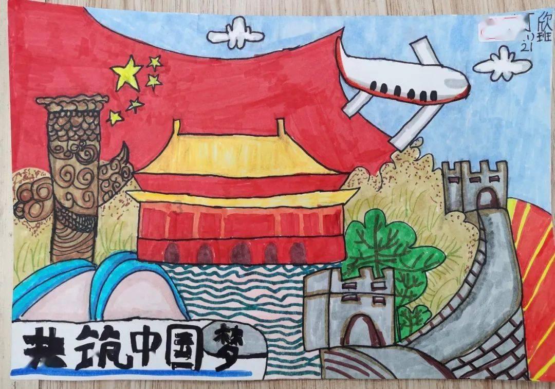 超大城市