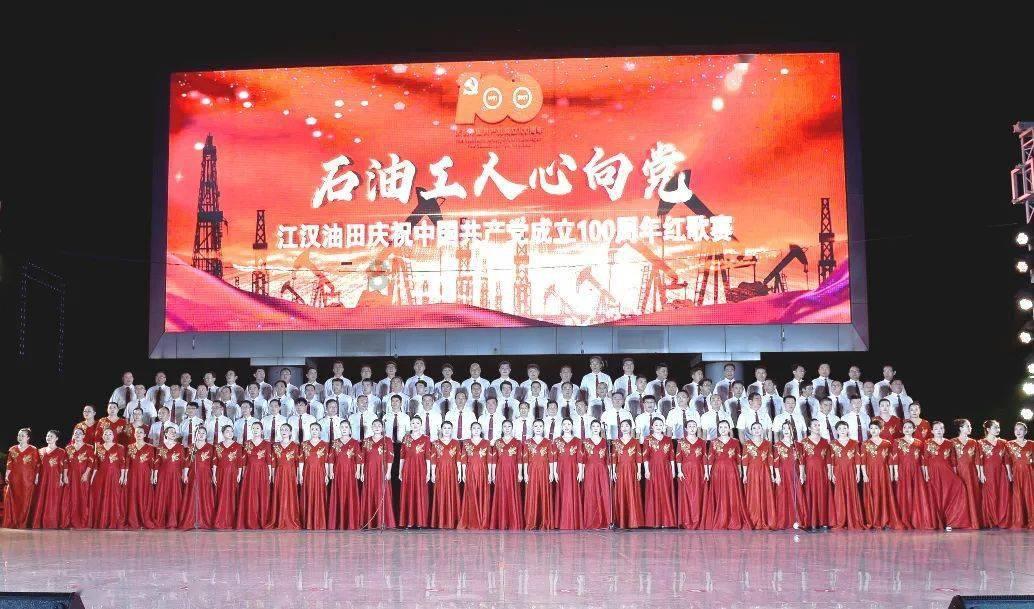 冰洞逃生