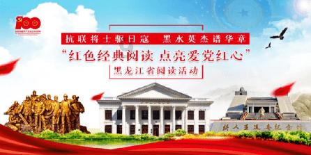 健美大赛