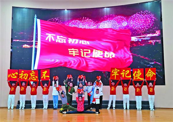 关于美德在身边600字话题作文游戏画面