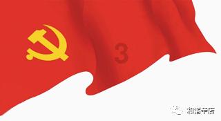 解惑交流,香料,那么多,到底有什么区别帮你答疑解惑!