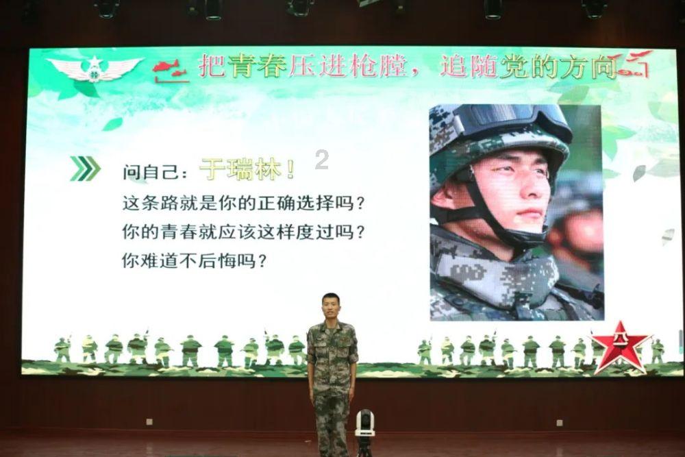 跳出深坑