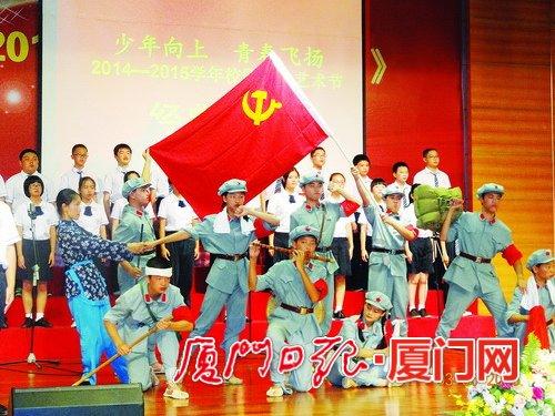 国瑞健康(02329):邓志东获委任为独立非执行董事