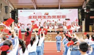 户外生存指南游戏画面