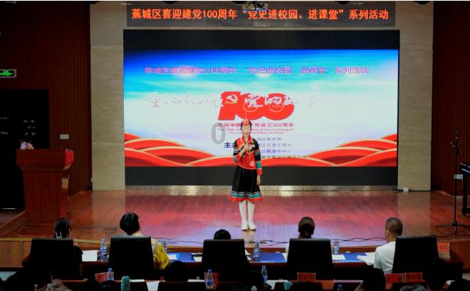 男生在表白失败的女生 面前 踩她的鞋子是什么意思?——最新、最热门的红迪网平台
