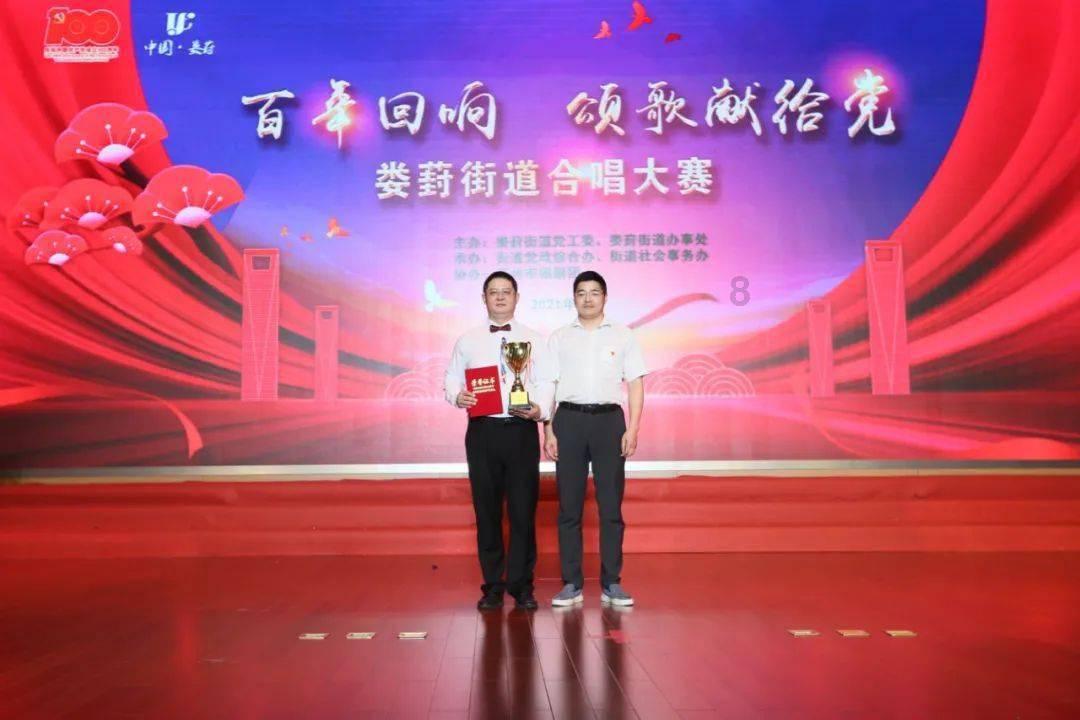 公路坦克战