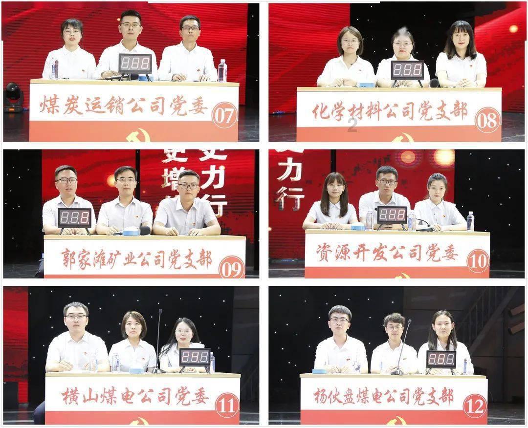 电脑显示器为什么会自动黑屏呢？游戏画面