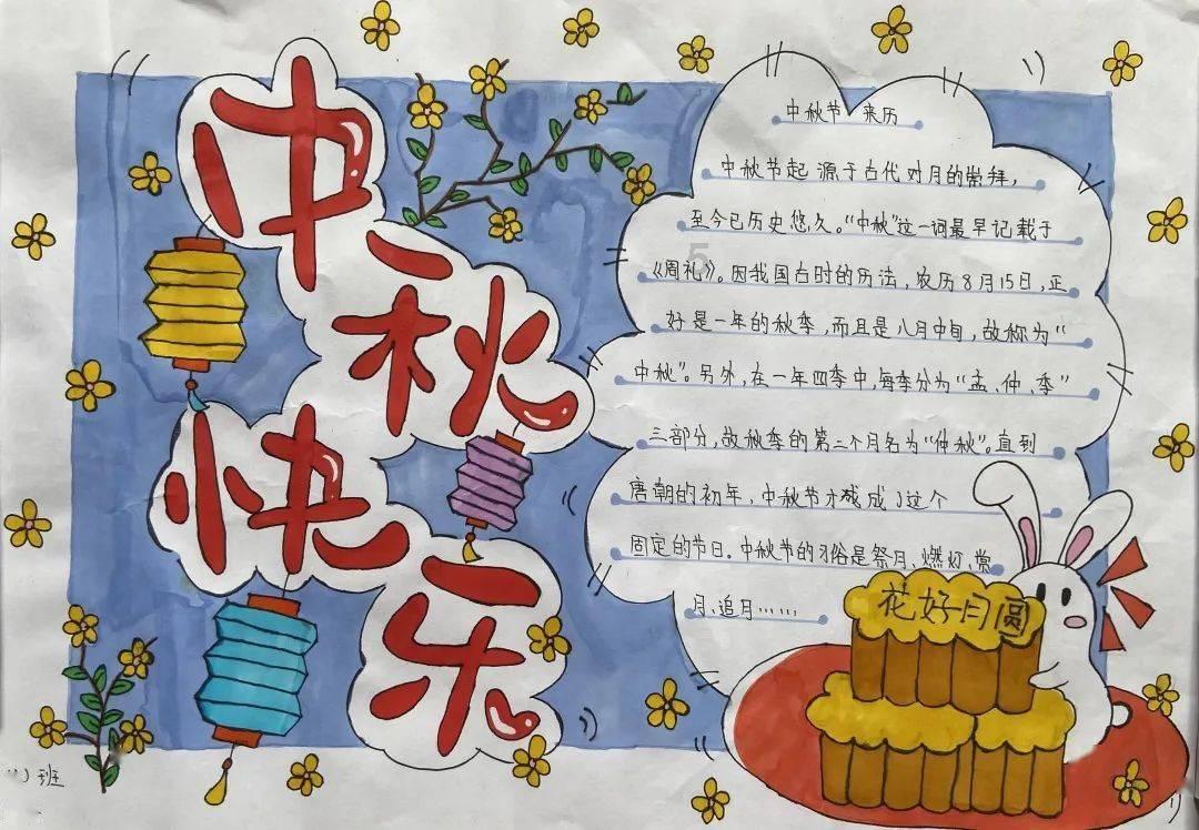 平顶山公布2024年春节期间烟花爆竹燃放时间、区域