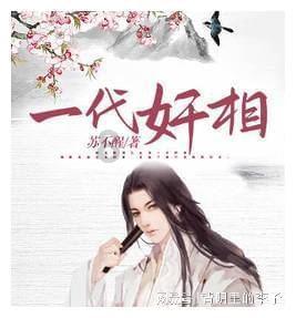 逃离废弃火车站
