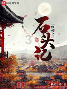舞蹈学院