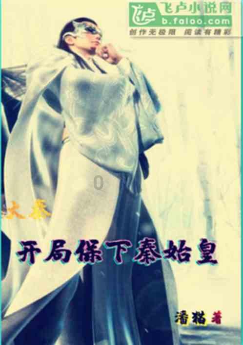 戈尔巴乔夫不屑“丢掉东欧”指控:我把波兰还给波兰人,有错吗?
