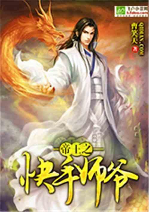 拳击俱乐部