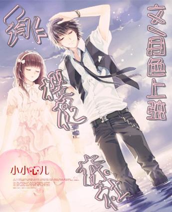 逃离巫婆房屋