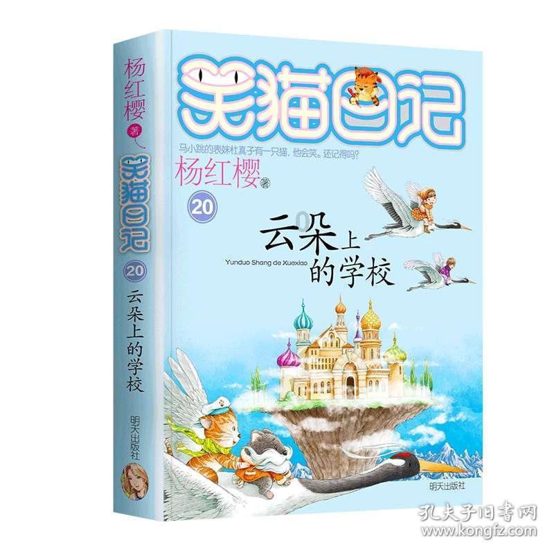 爱问答，尽在山人说命[断流年]