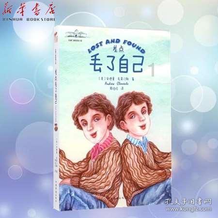 南京今夜或有雨雪!出行注意安全