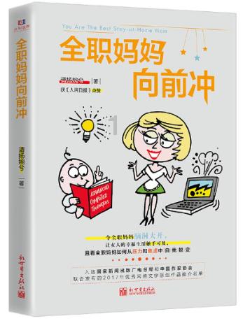 这届年轻人对黄金逐渐上头,老板娘:20年前来买金的都是中年人